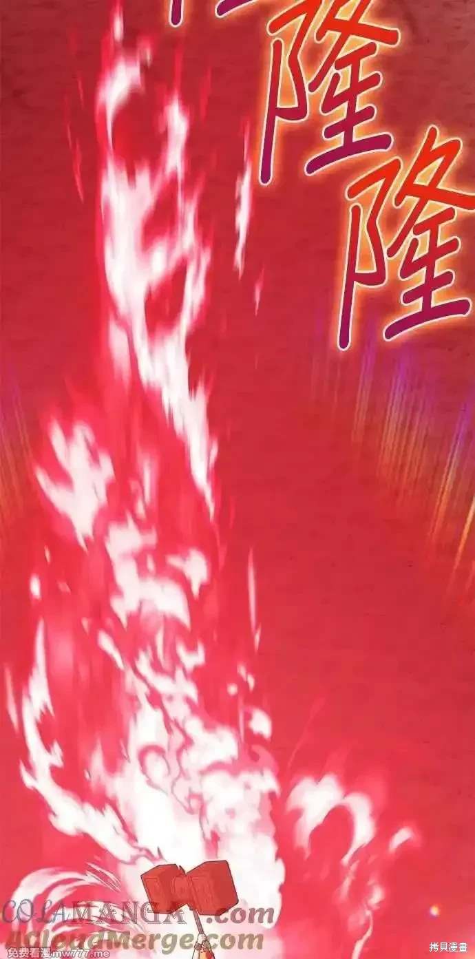 第二季 第29话236