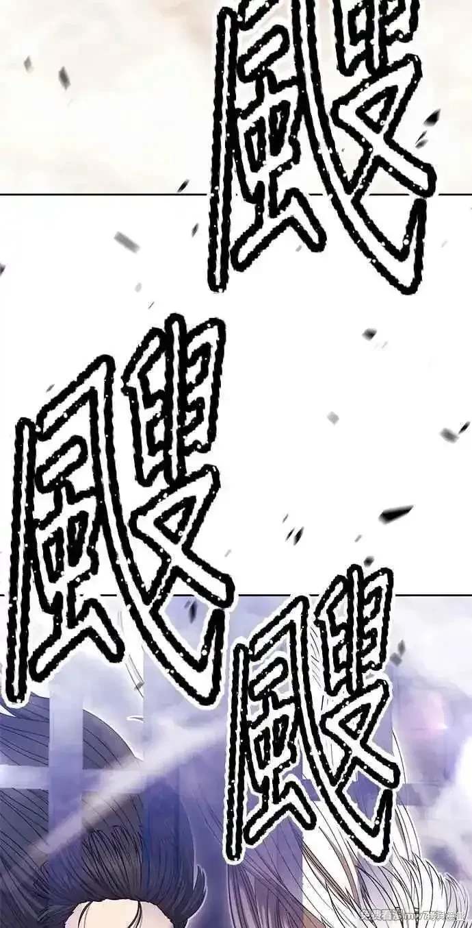 第二季 第29话282