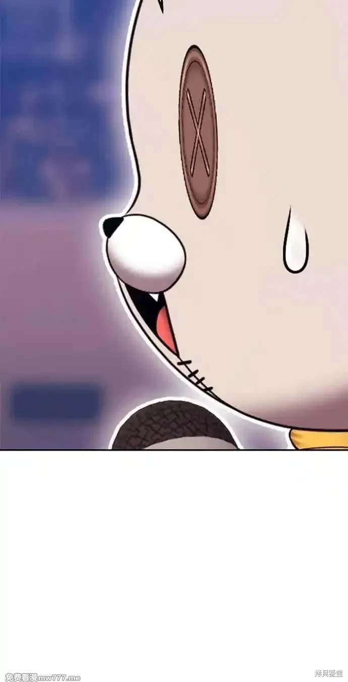 第二季 第29话307