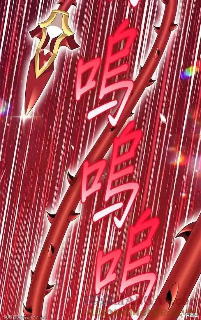 第二季 第30话151