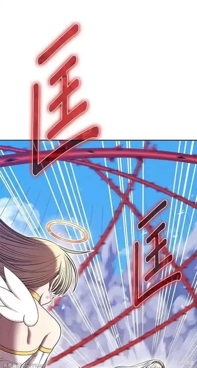 第二季 第30话157