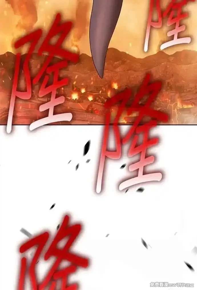 第二季 第30话225