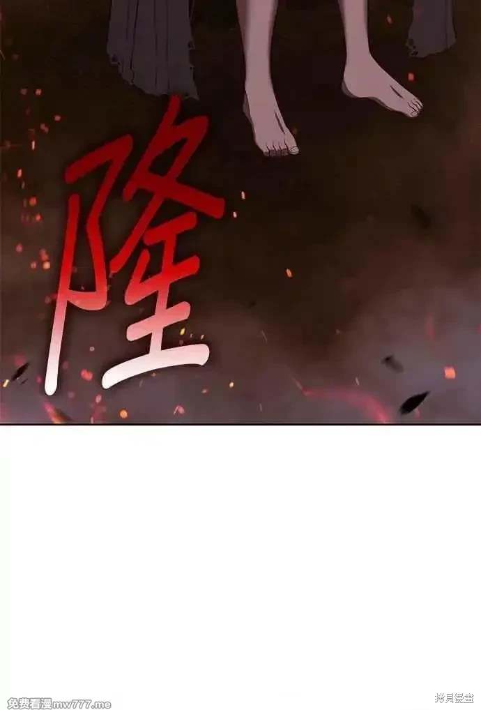 第二季 第30话230