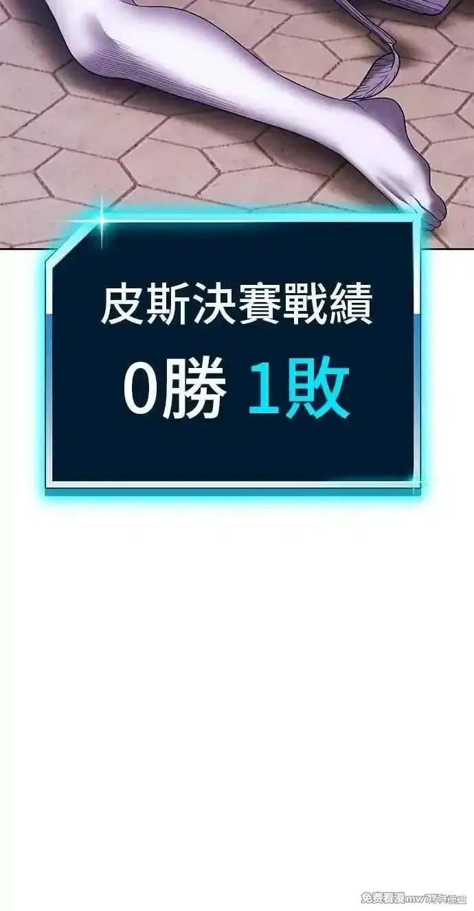第二季 第30话24