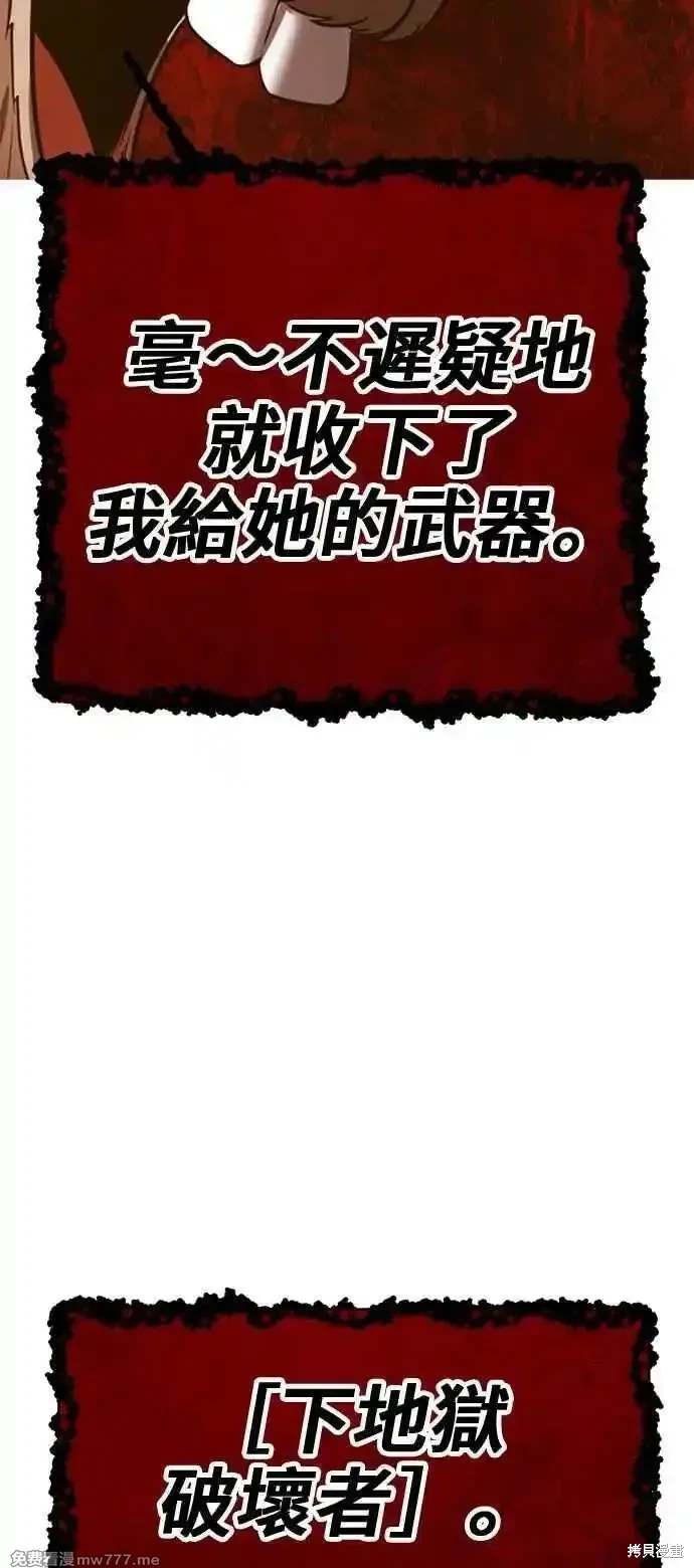 第二季 第30话292