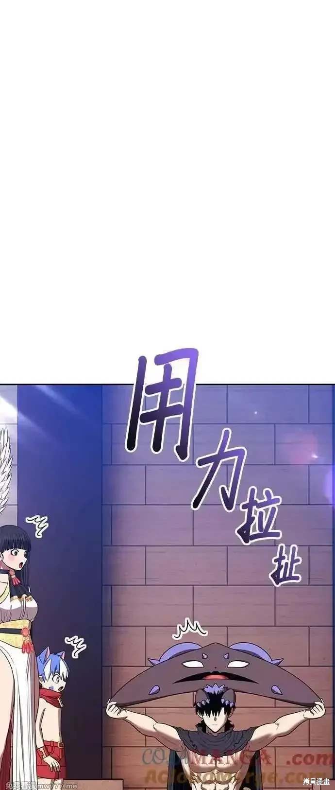 第二季 第30话99