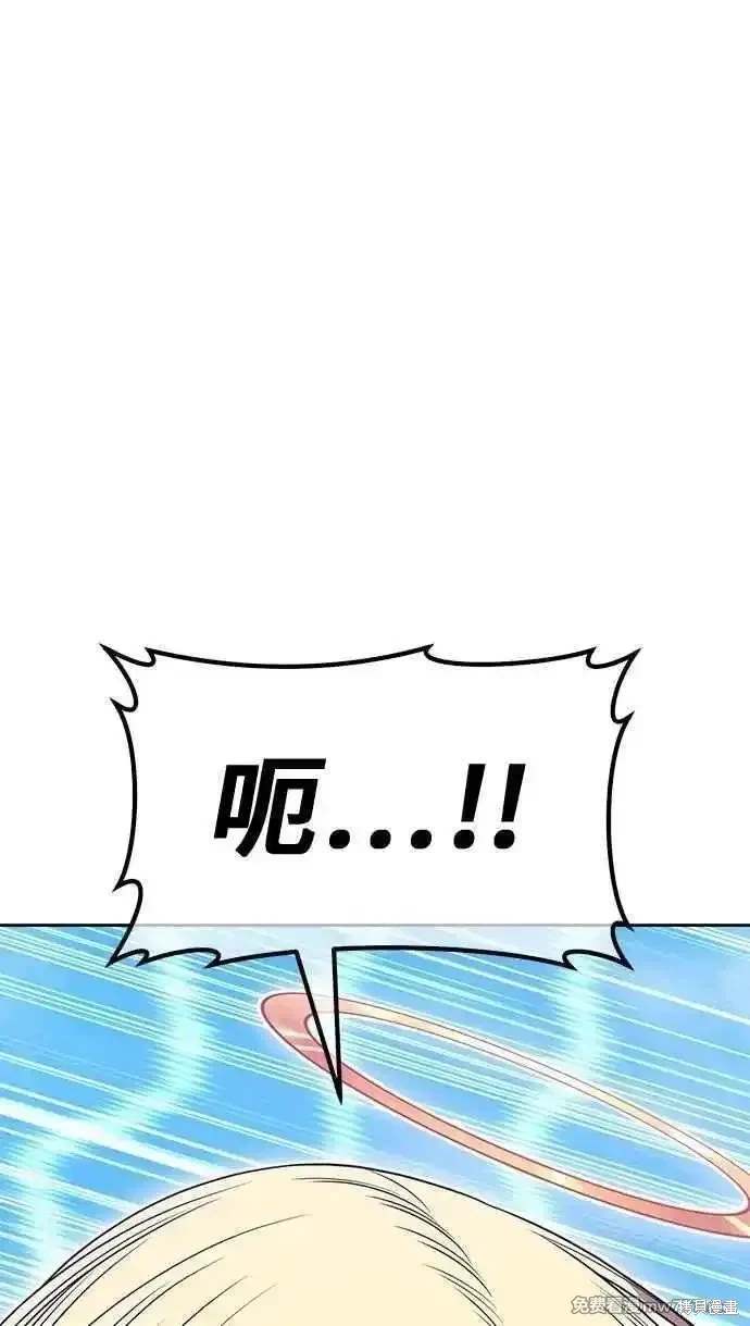 第二季 第31话123
