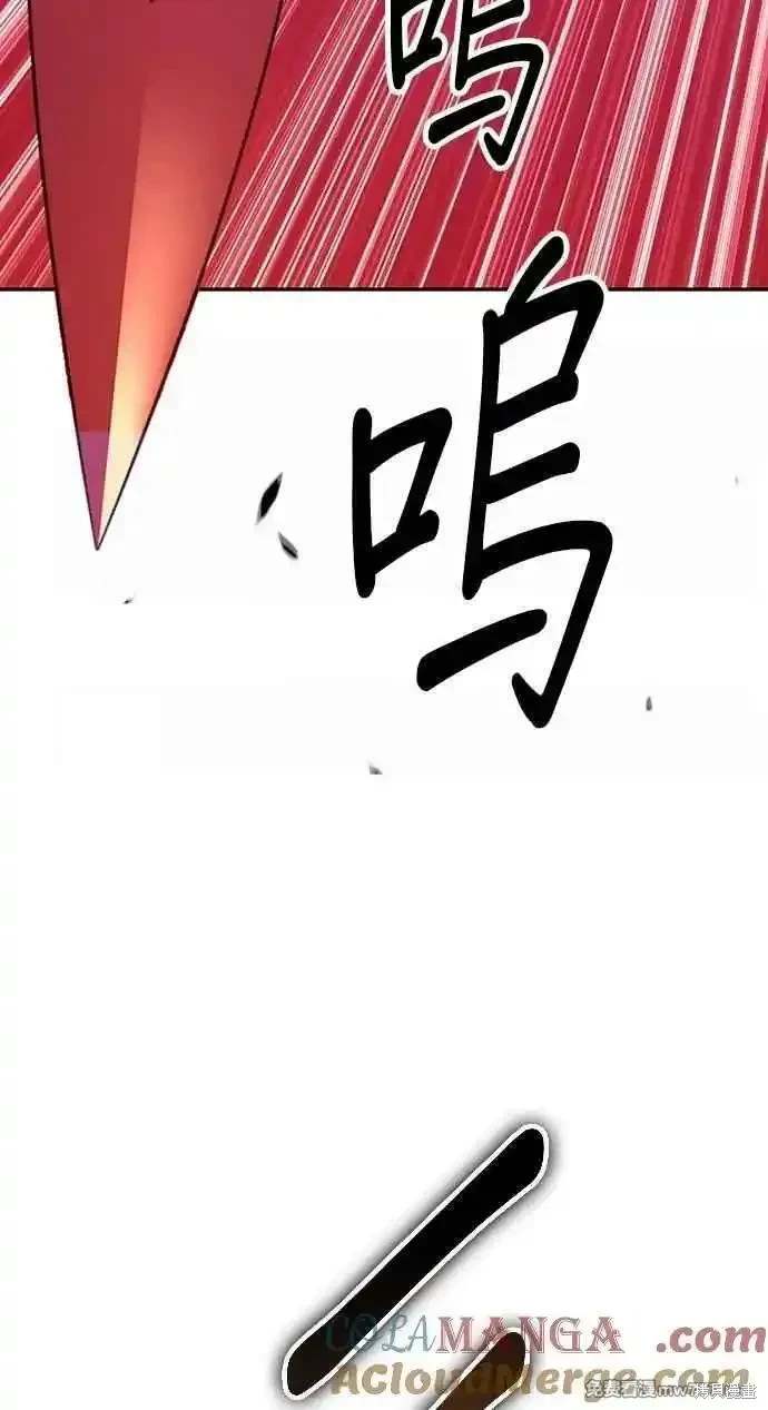 第二季 第31话140