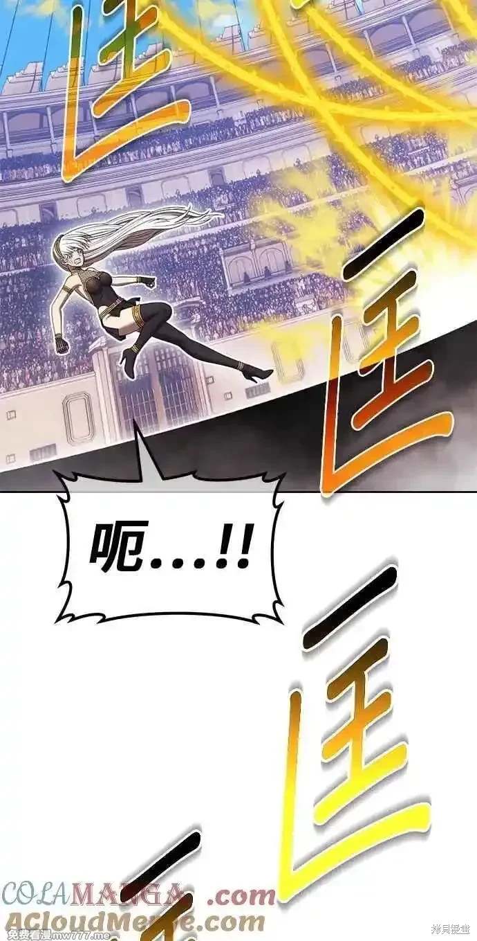 第二季 第31话148