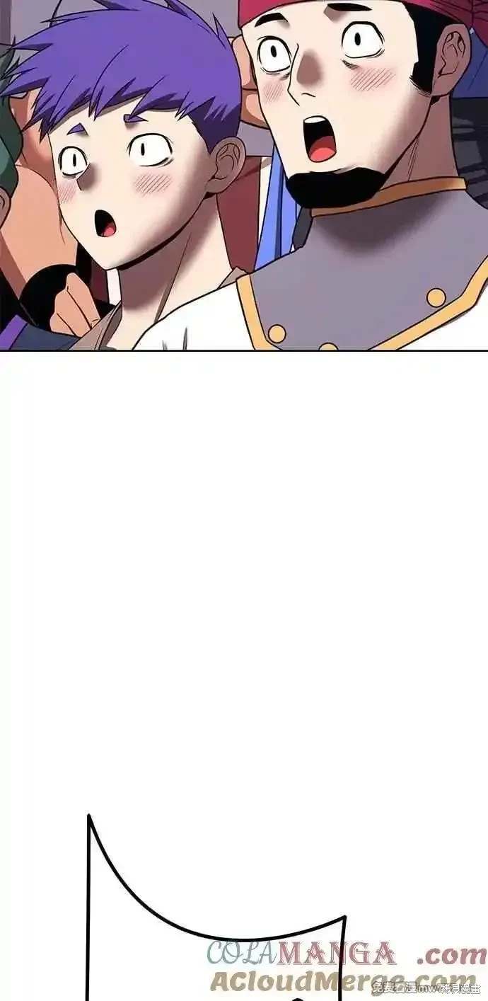 第二季 第31话176