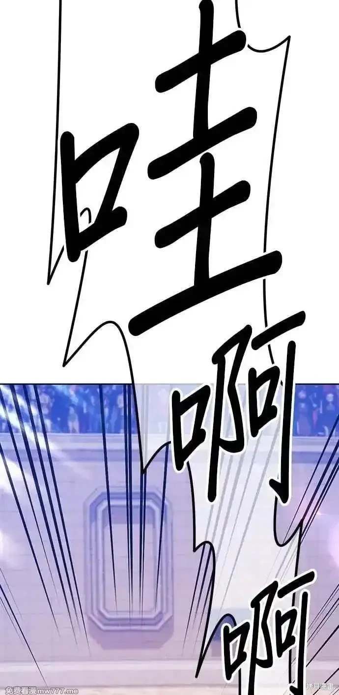 第二季 第31话177