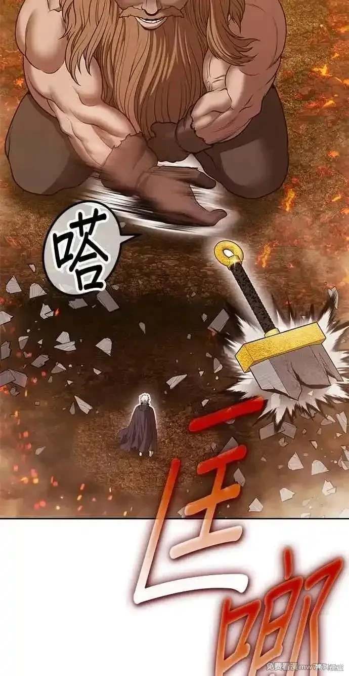 第二季 第31话213