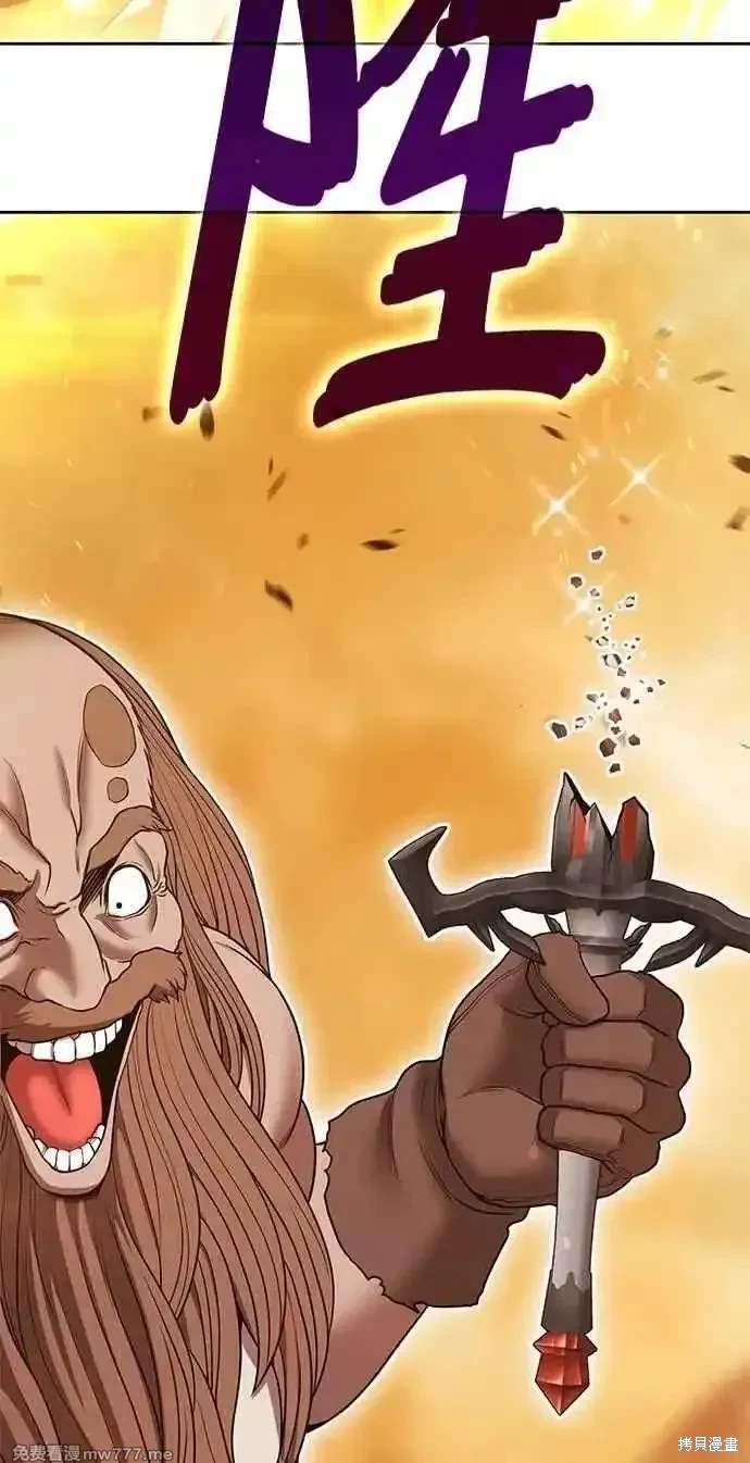 第二季 第31话237