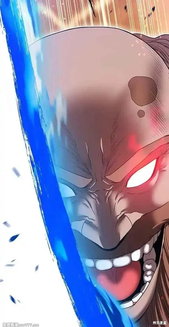 第二季 第31话262