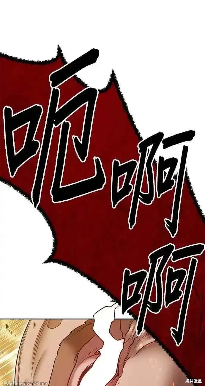 第二季 第31话278