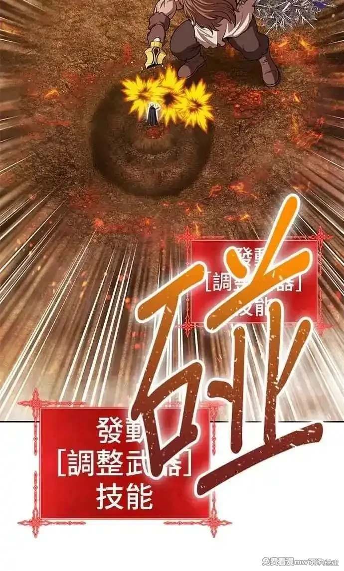 第二季 第31话289