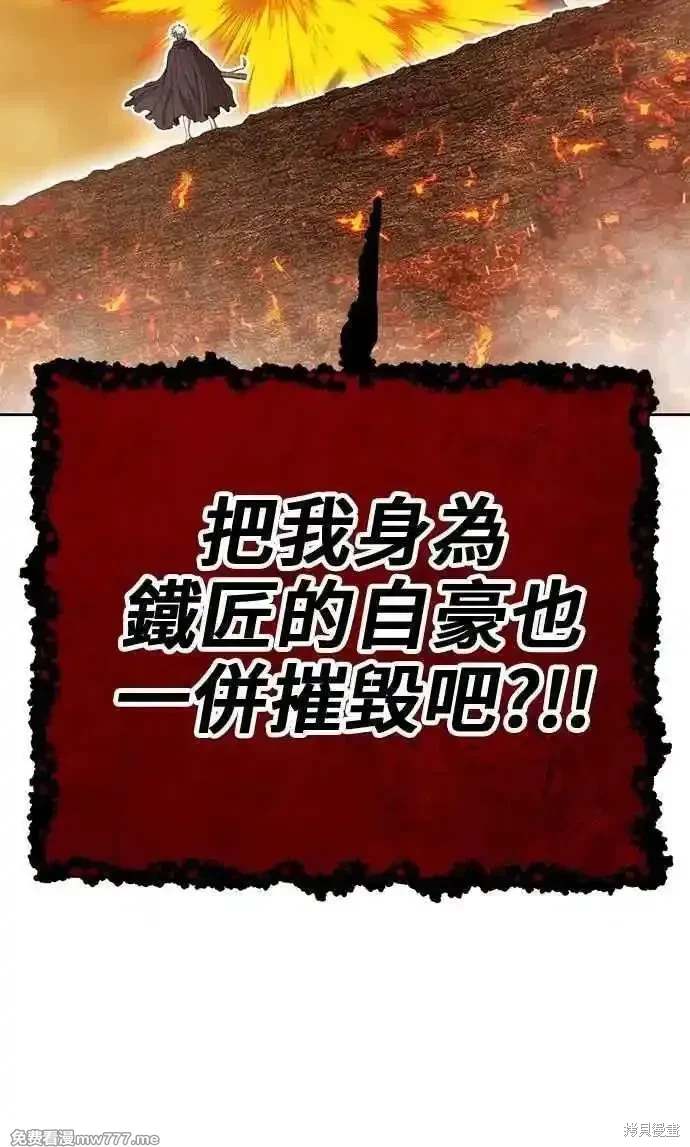 第二季 第31话295