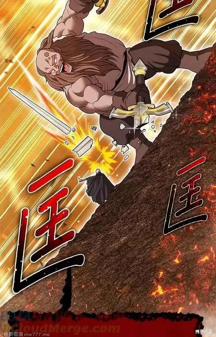 第二季 第31话308