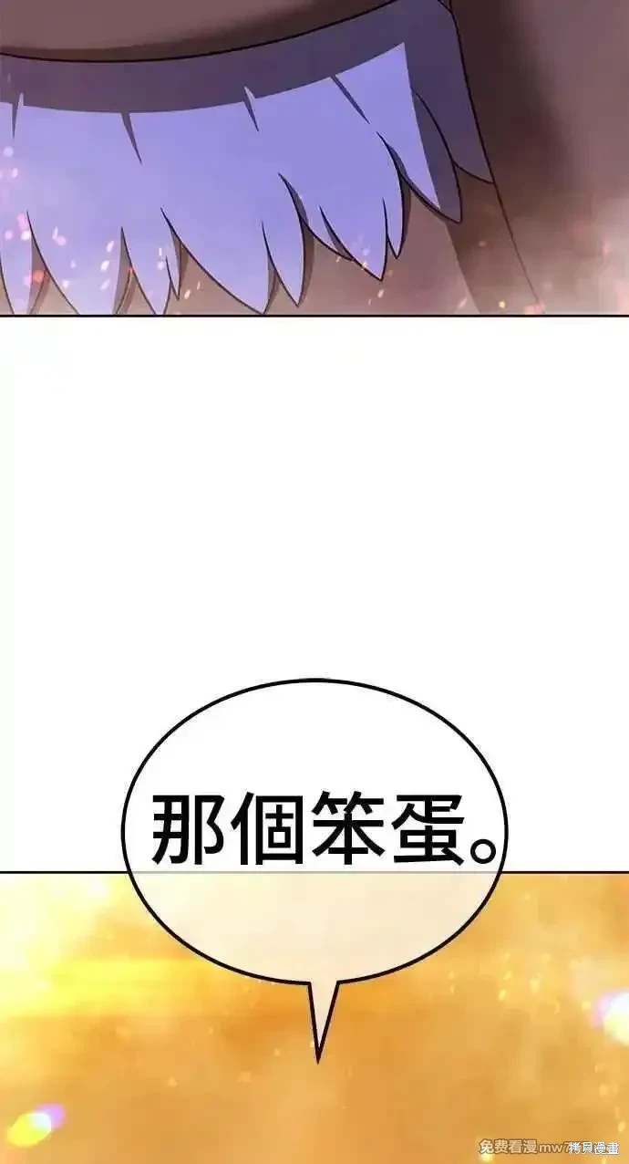第二季 第31话319