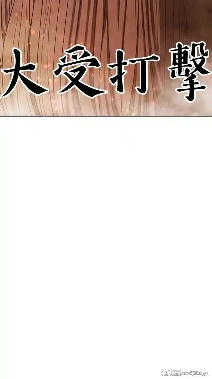 第二季 第31话346