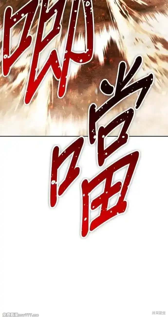 第二季 第31话370