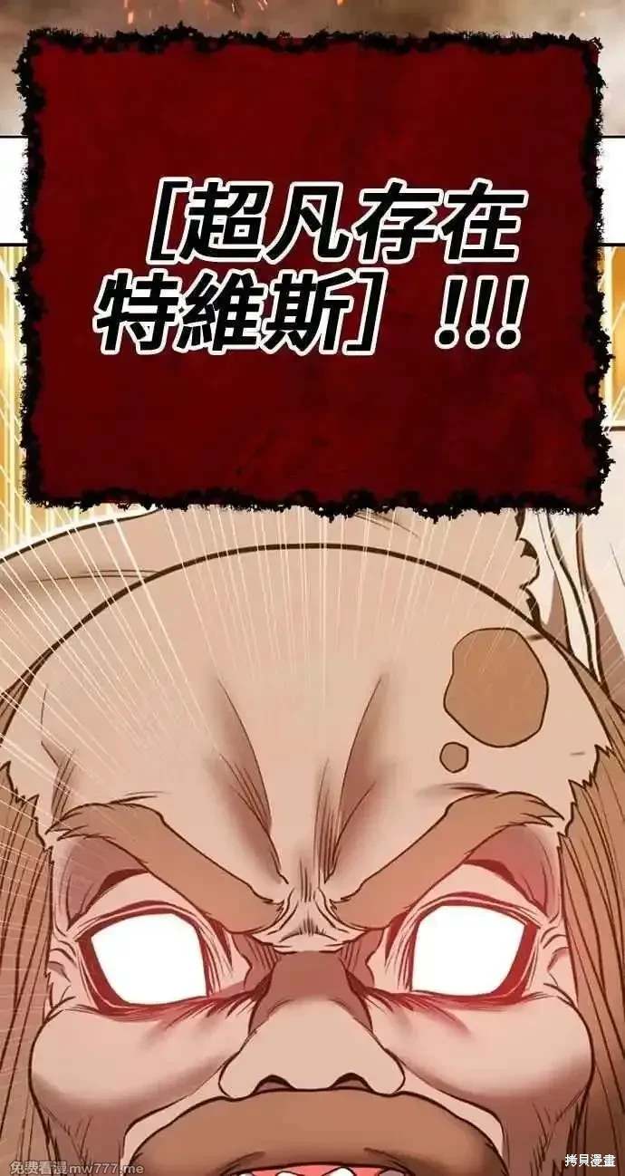 第二季 第31话373