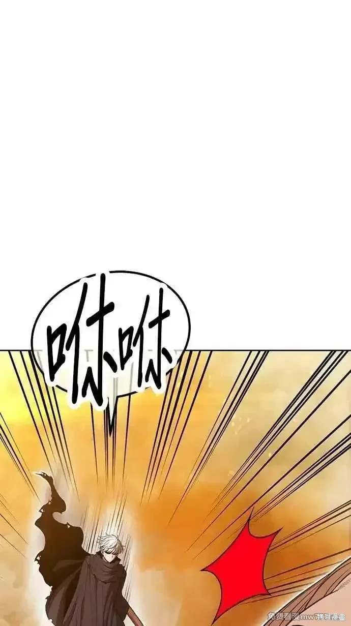 第二季 第31话375