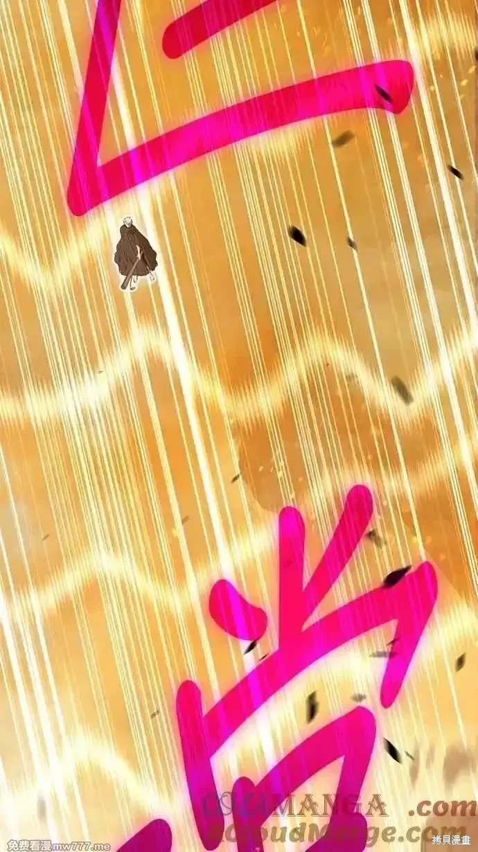 第二季 第31话384