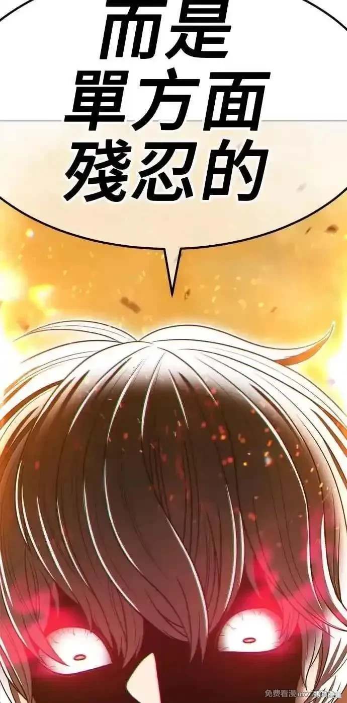 第二季 第31话397