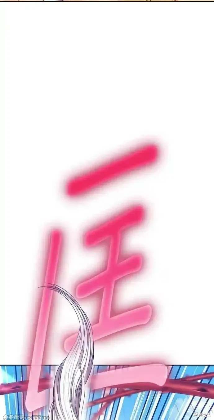 第二季 第31话47