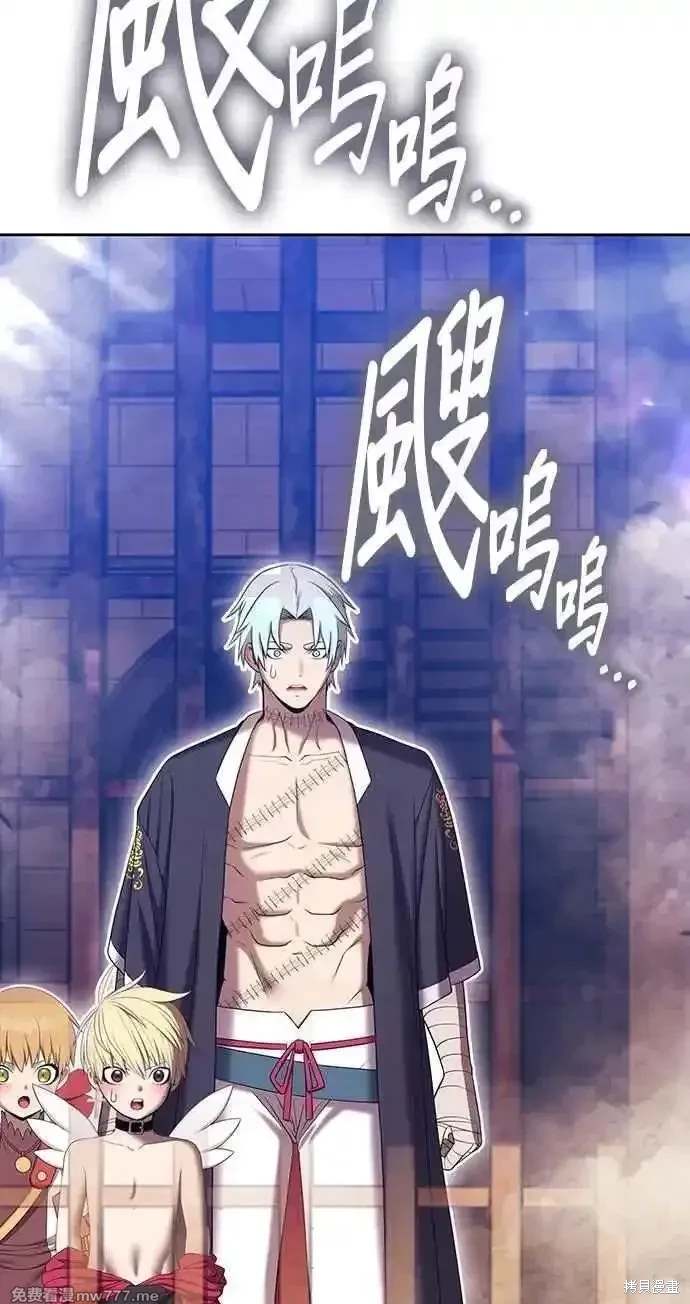 第二季 第31话59