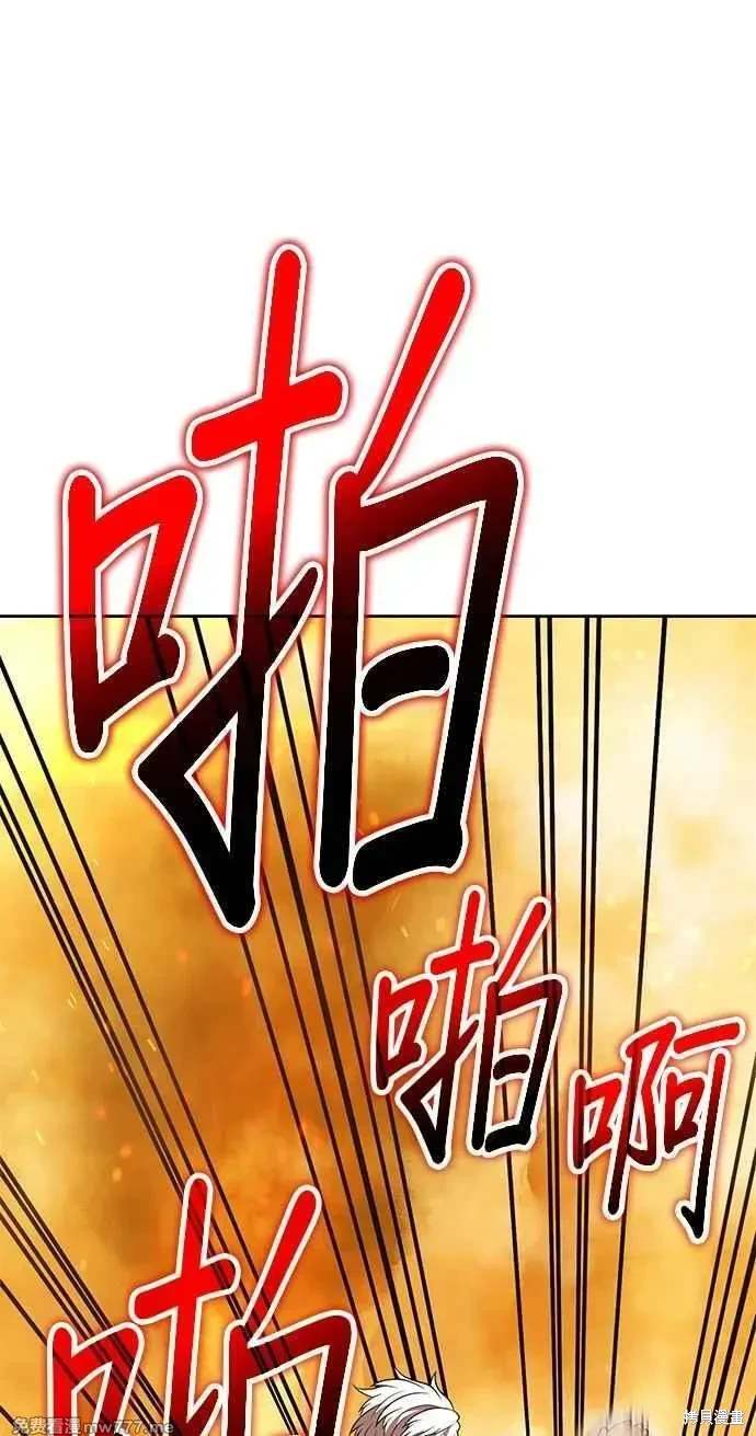 第二季 第32话185