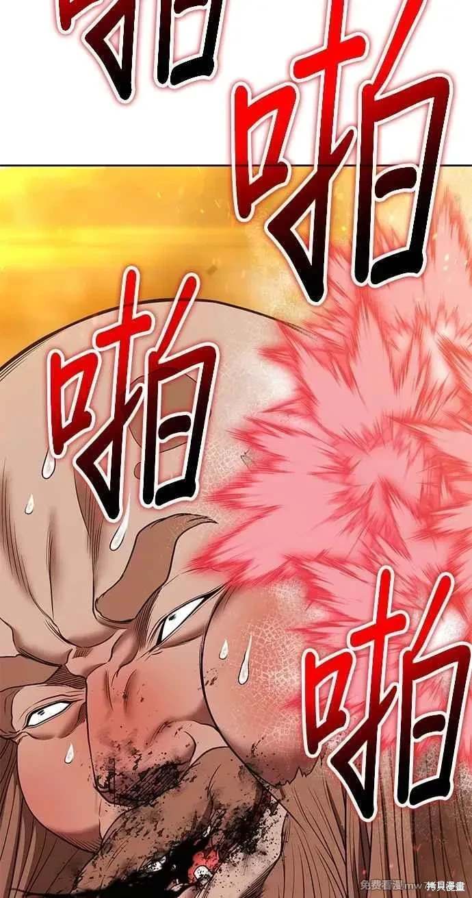 第二季 第32话187