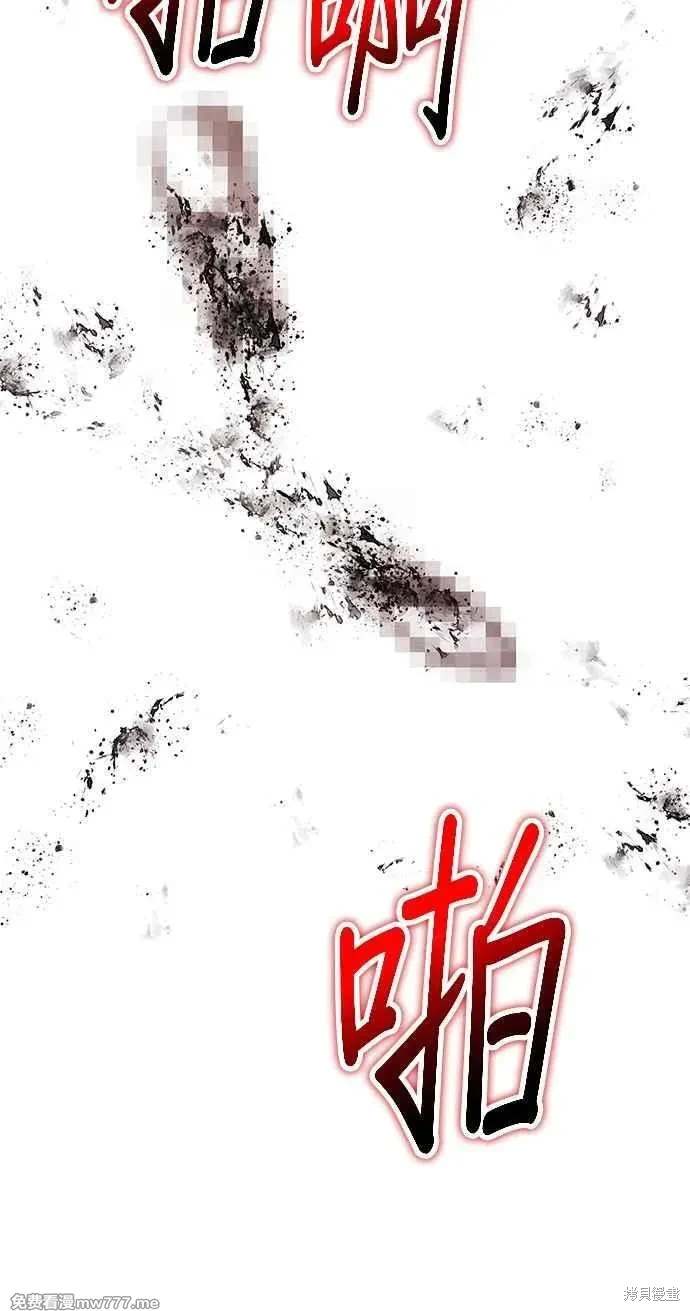 第二季 第32话199