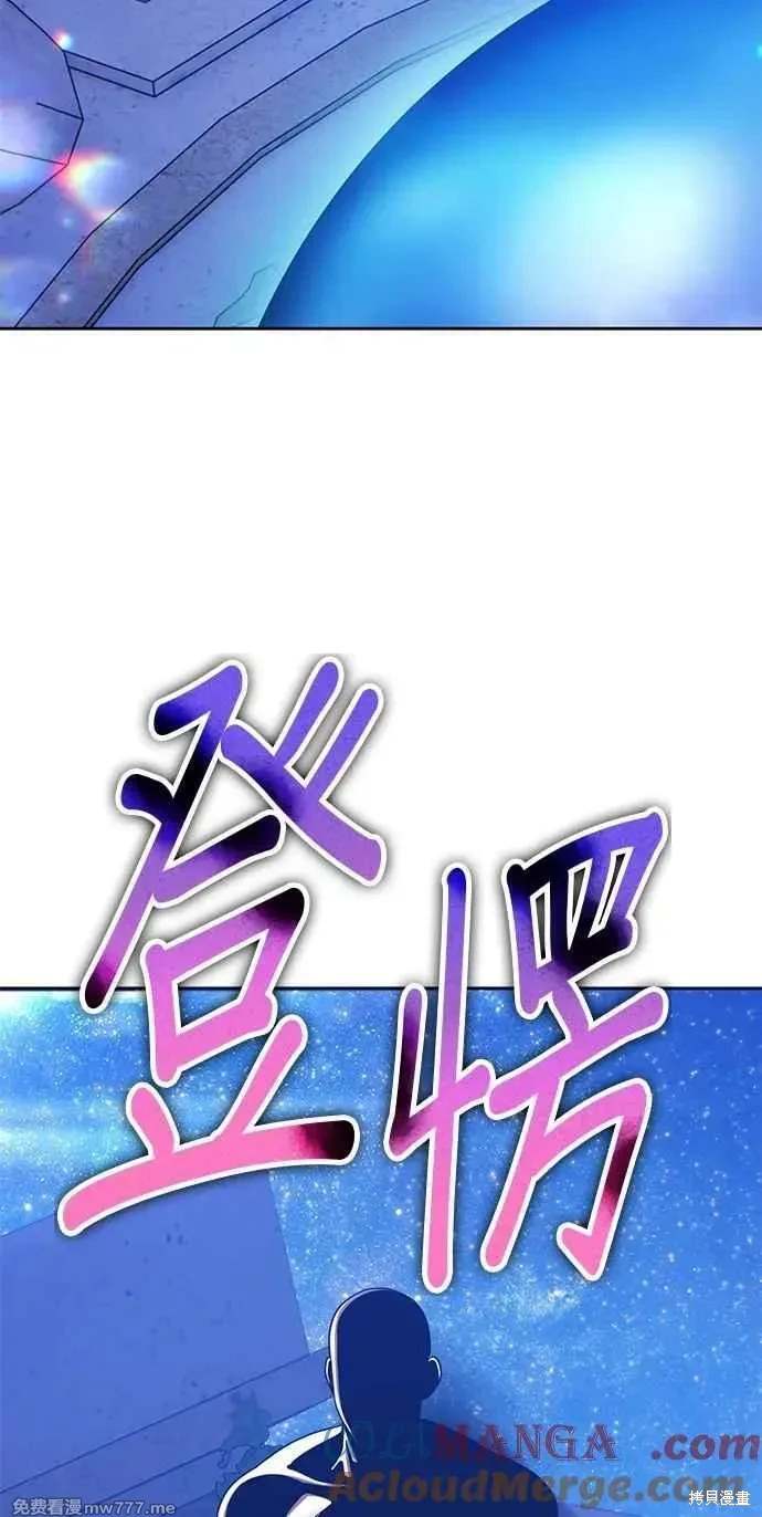 第二季 第32话232
