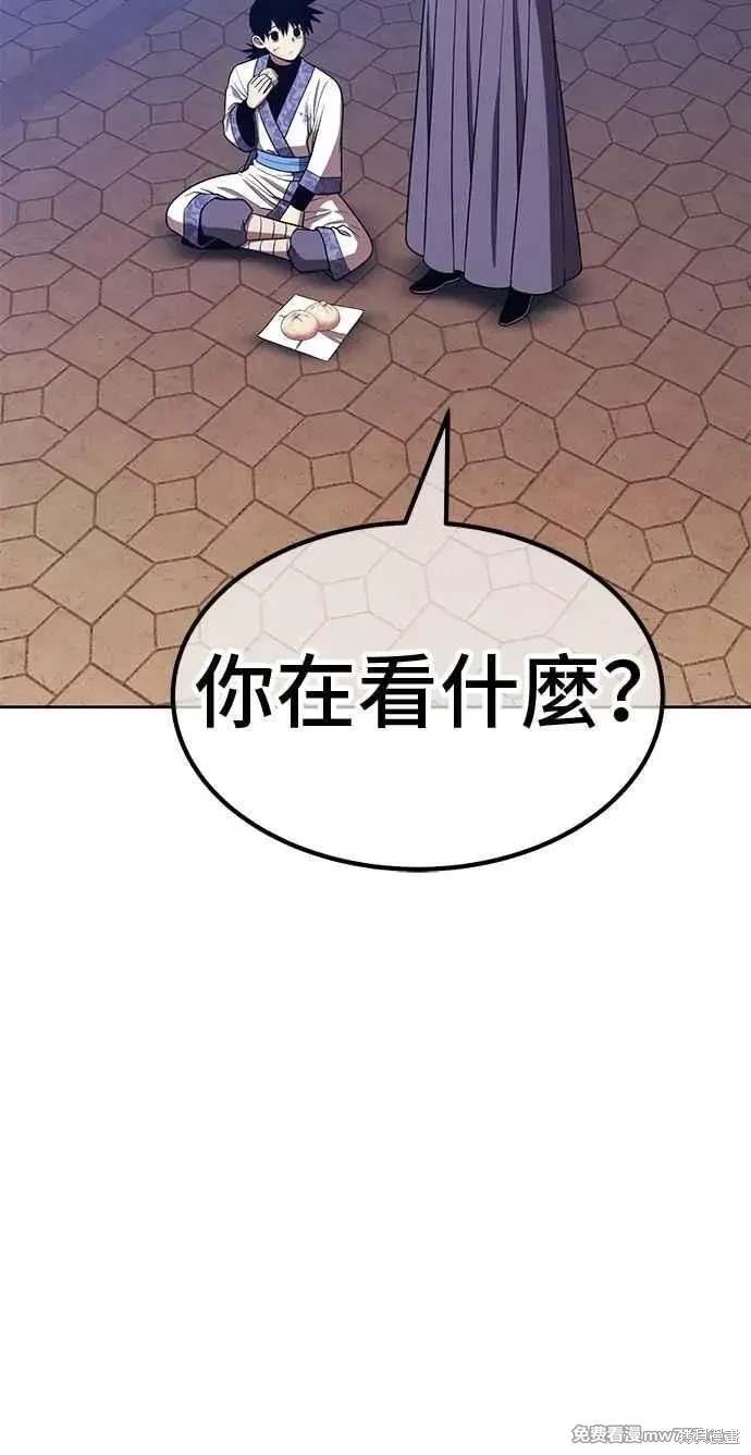 第二季 第32话283