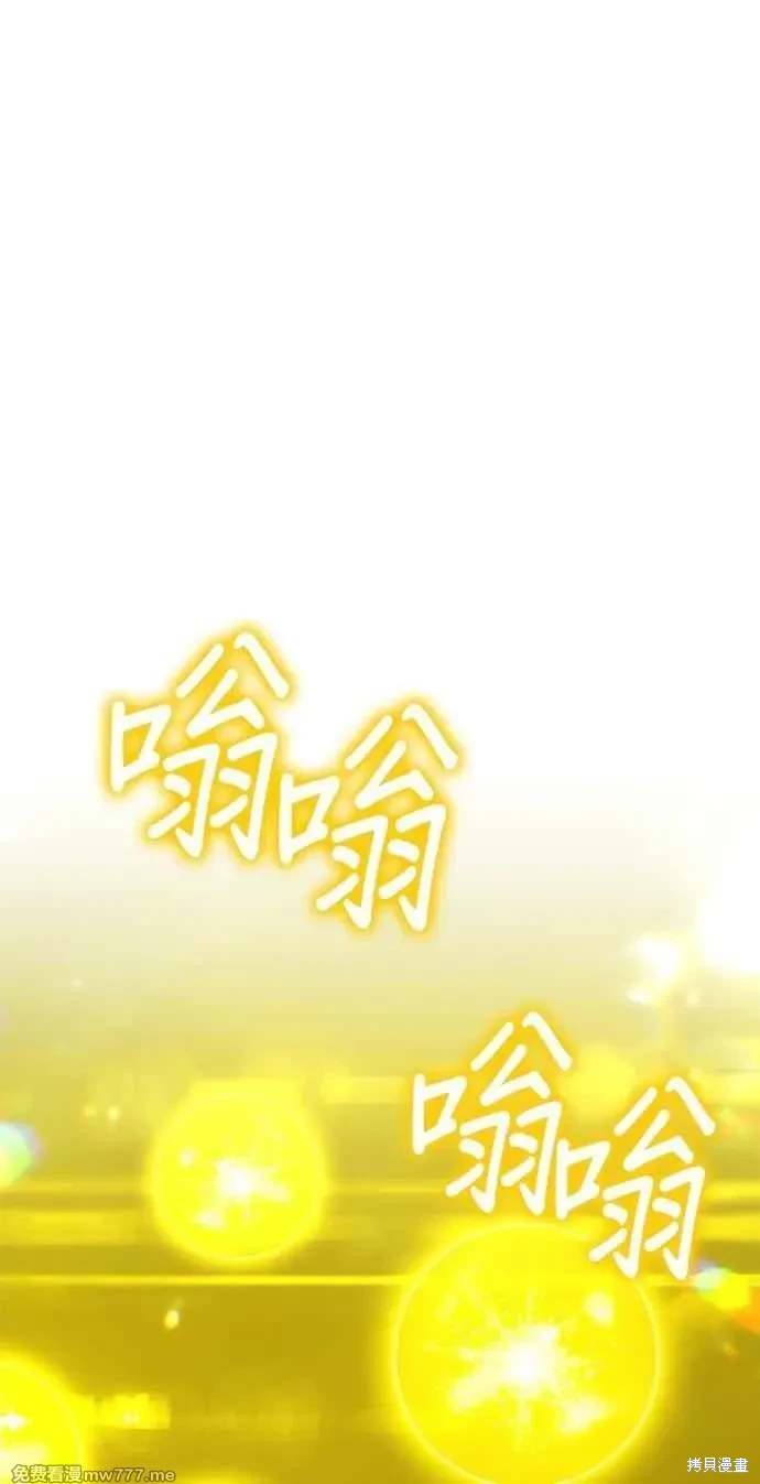 第二季 第32话295