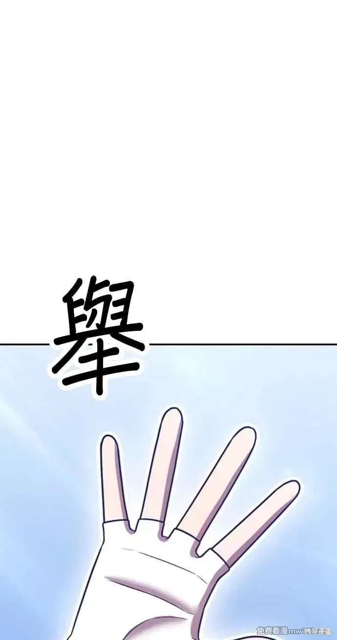 第二季 第32话322
