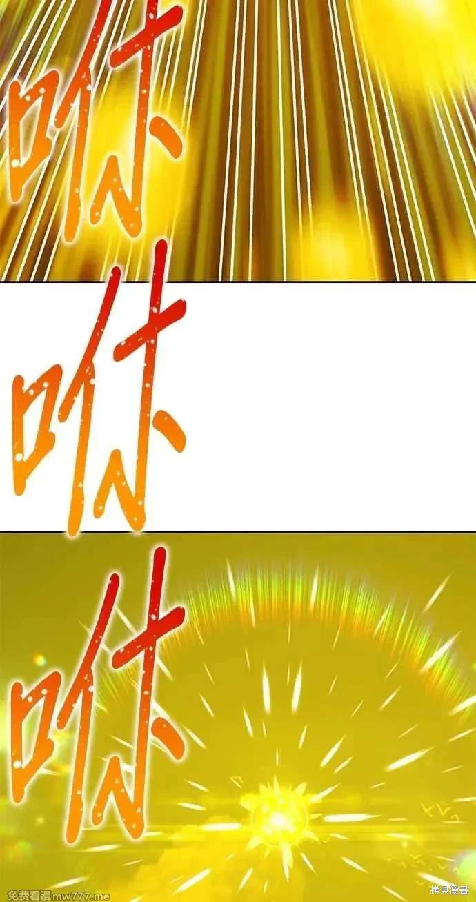 第二季 第32话331