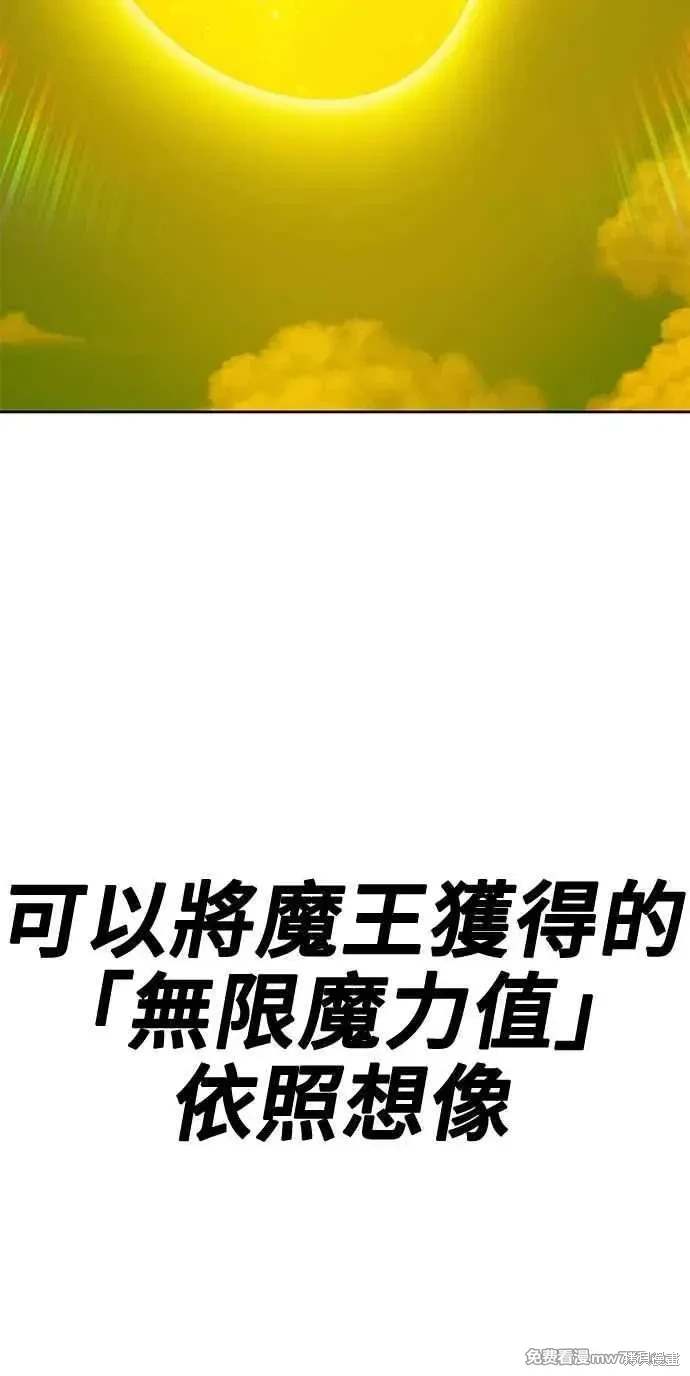 第二季 第32话339