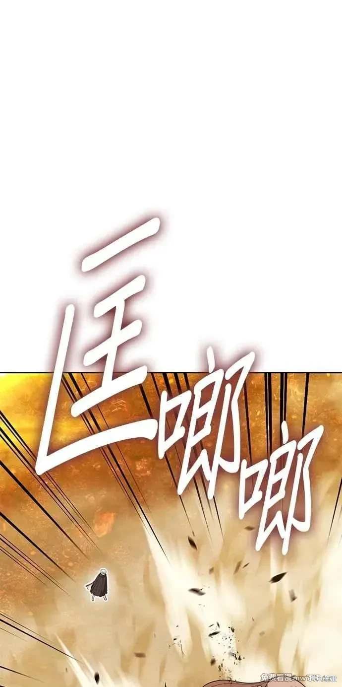 第二季 第32话71