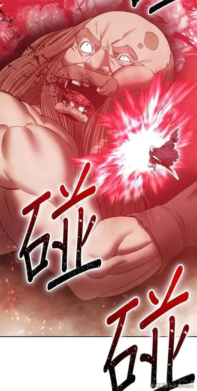 第二季 第32话86