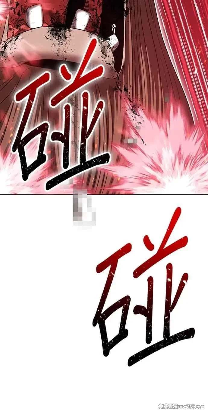第二季 第32话90