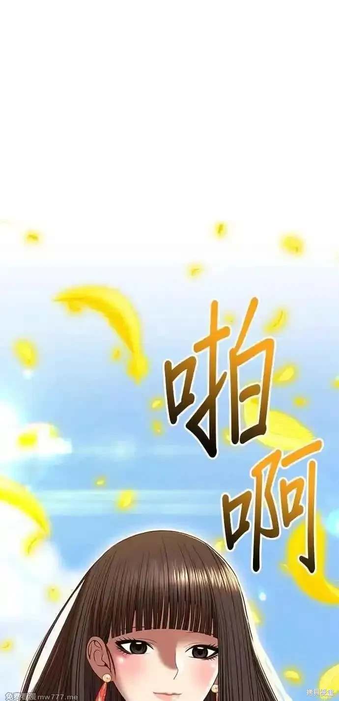 第二季 第33话199