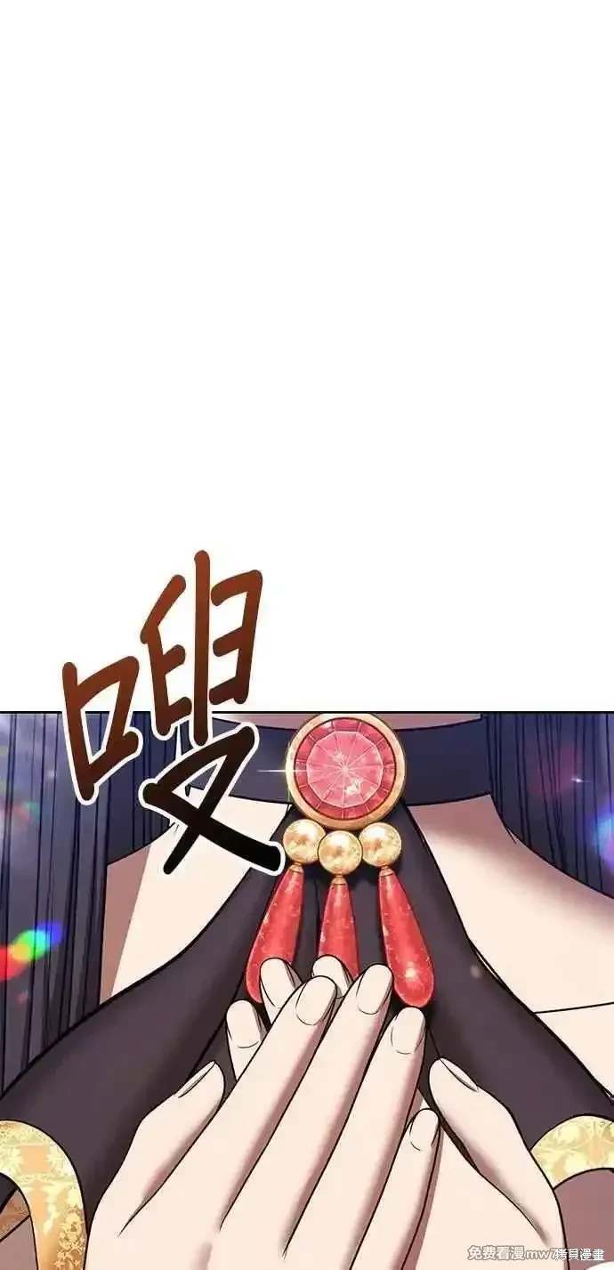 第二季 第33话207