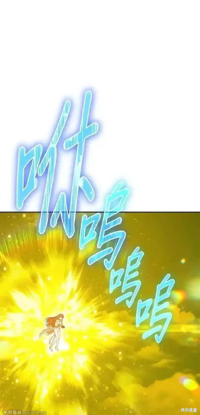 第二季 第33话211