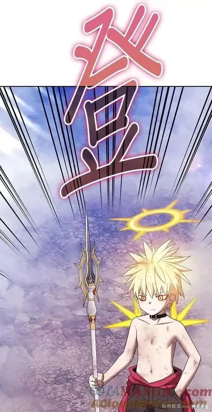 第二季 第33话244