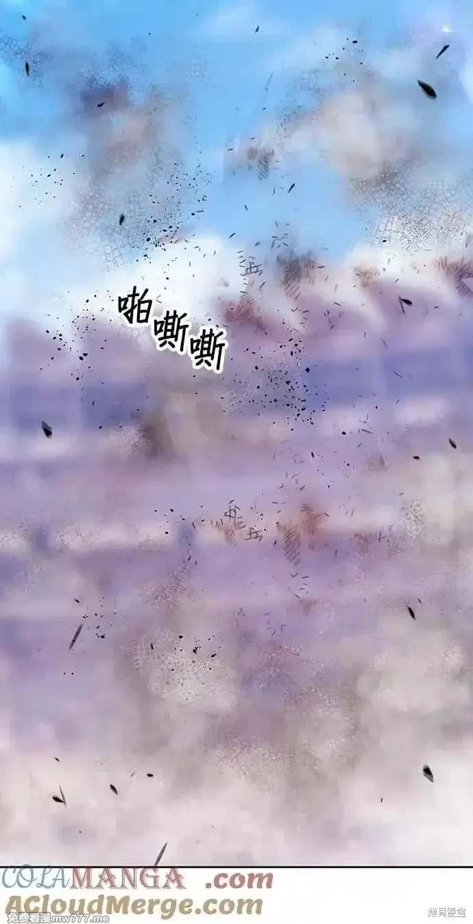 第二季 第33话272