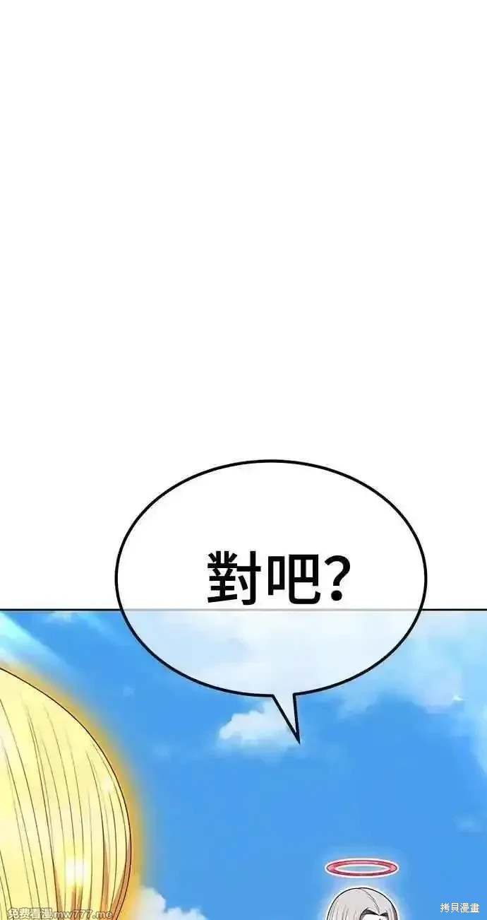 第二季 第33话318