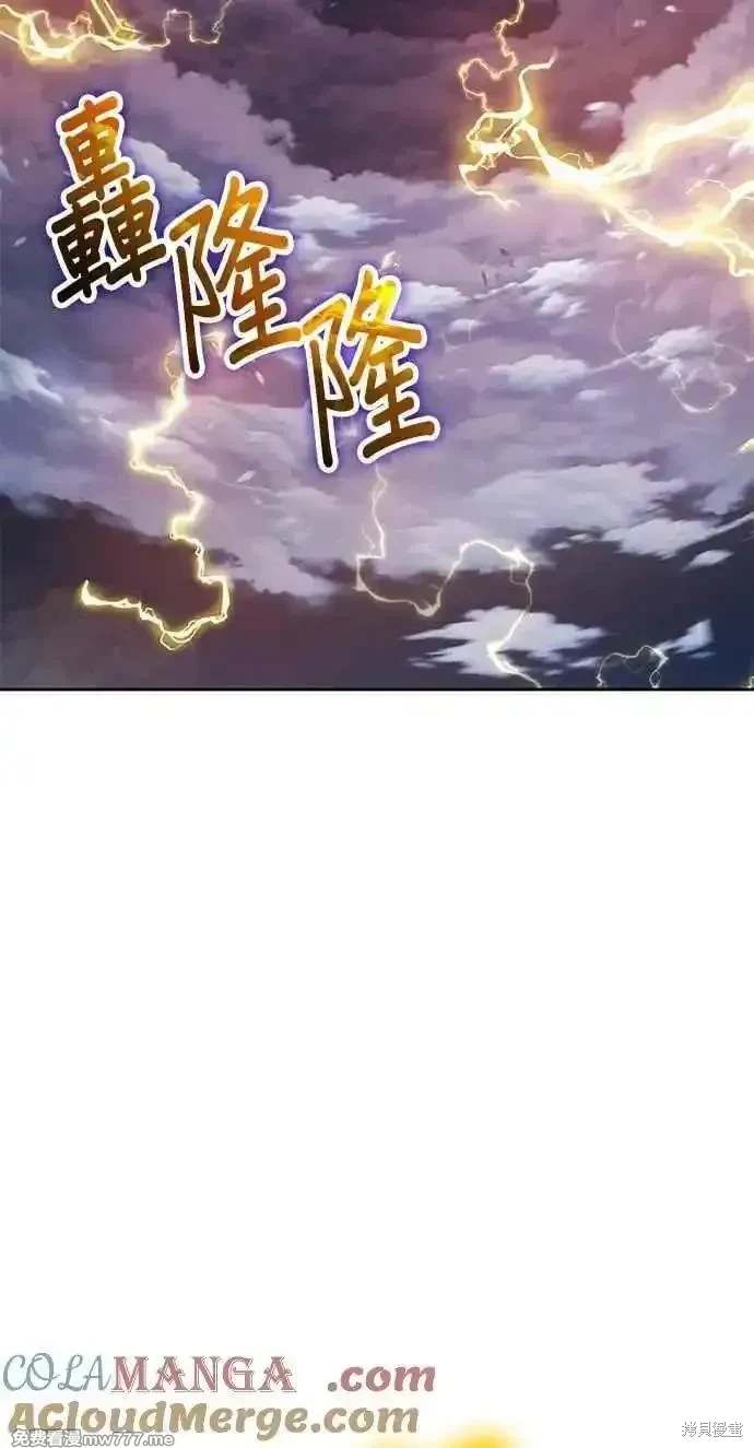 第二季 第33话80